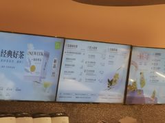 -奈雪的茶(青岛卓悦里INTOWN店)