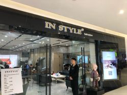 -IN STYLE·全国形象店