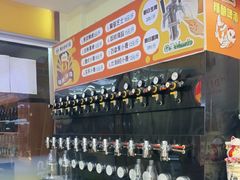 -熟里三文鱼旗舰店(红星店)