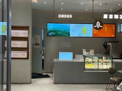 -喜茶(太原印象城店)