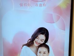 -天真蓝照相馆(五角场百联又一城店)