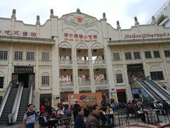 -海口骑楼小吃街