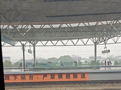 -衡阳东站