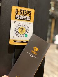 -G-STEPS舞蹈工作室