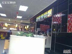 -金香缘米线(大润发店)