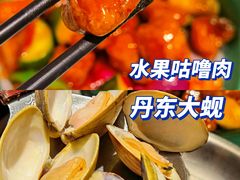 -啫神·广州地标美食(北京路店)