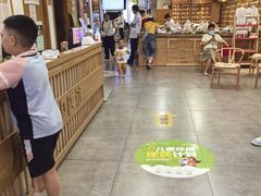 -承启堂中医馆·推拿·针灸(成华馆)
