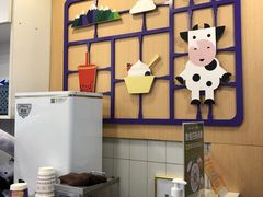 -一只酸奶牛(八一路店)