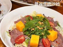 -COMMUNE幻师(花园道店)