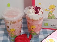 -奈雪的茶(湖滨银泰in77C区PRO店)