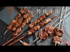 -东来顺饭庄(西直门店)