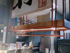 -和府捞面(东直门银座店)