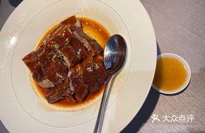 Crispy Roast Goose Supreme