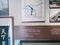 -郭守敬纪念馆