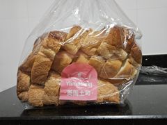 -山崎面包(静安久光店)