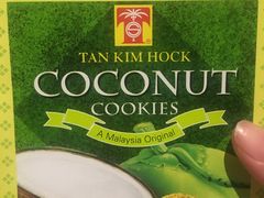 -陈金福特产家有限公司