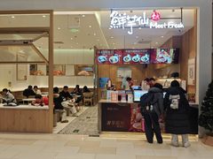 -鲜芋仙(大兴龙湖店)