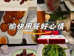 -阿娘家·原生态农家菜(国顺东路店)