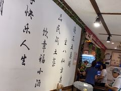 -灶东家民间菜(回兴店)