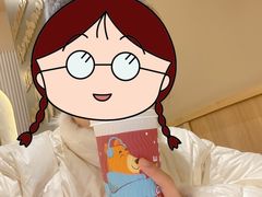 -COSTA COFFEE(上海月星环球港店)