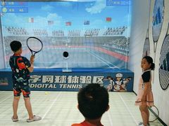-涨巢·潮玩水疗局
