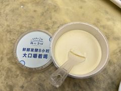 -清真·鸦儿李记·涮肉(花市店)