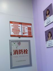 -杭州米兰柏羽医疗美容医院