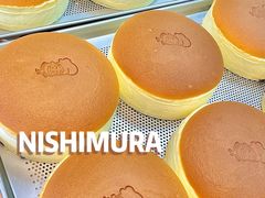 -西村叔叔的店·面包·甜品·蛋糕(清河万象汇店)