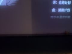 -青春足迹·概念店·小憩足疗SPA