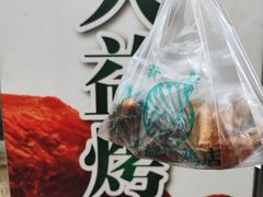 -大益烤鸡