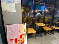 -书亦烧仙草(中南荟店)