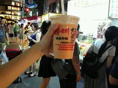 -六合夜市