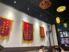-小潘记鸭血粉丝汤