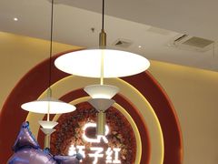 -杯子红牛排(创意产业园店)