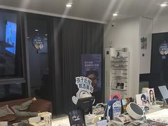 -三目眼镜·蔡司视觉合作店(青浦宝龙店)