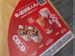 -肯德基(杭州浦沿店)