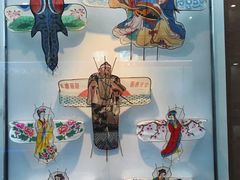 -杨家埠民间艺术大观园