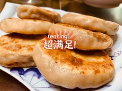 牛肉馅饼-大牛馅饼(范阳路店)