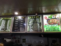 -谢继红26号牛肉汤(田家庵店)