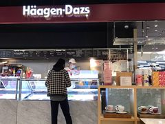 门面-哈根达斯(青岛海信店)