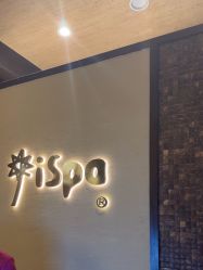 点击看大图 -iSpa
