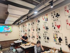 -水碾河刘老大串串香(水碾河路店)