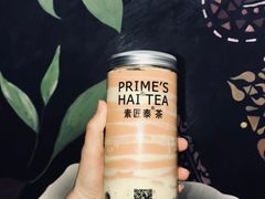 泰式蛋糕奶茶-素匠泰茶(三里屯SOHO工体奶茶店)