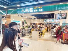 -凯谊·世纪广场(桃源北路店)