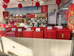 -北京稻香村(方庄店)