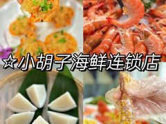 -亚龙湾海底世界