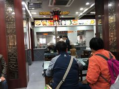 -荣阳楼(山塘街店)