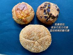 -佐敦面包铺·JORDAN BAKERY