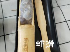 -丽江庭院之丽江往事(安定门店)