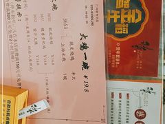 -稻香酒家·35年老字号(侨光店)